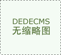 保握扰乱性！哈登半场三分6中3拿下10分2板4助0作假